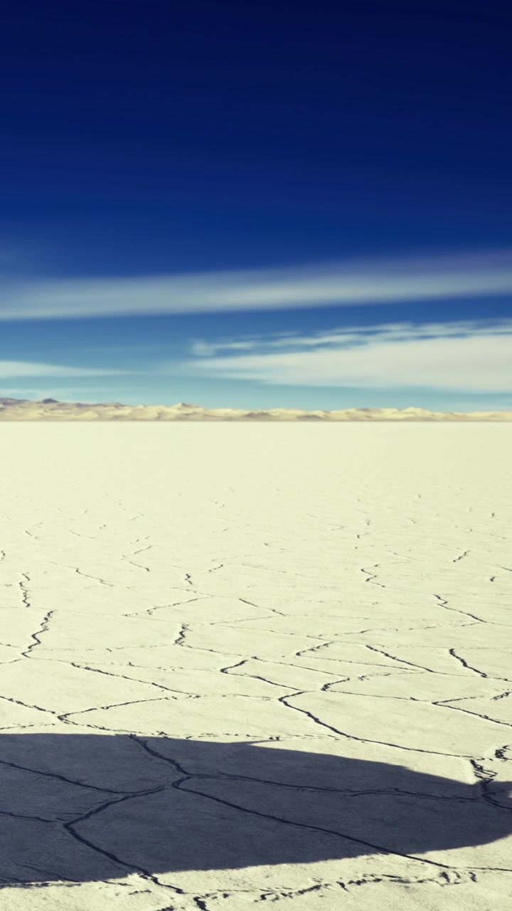 Expansive salt flat landscape in bolivia under a bright sky