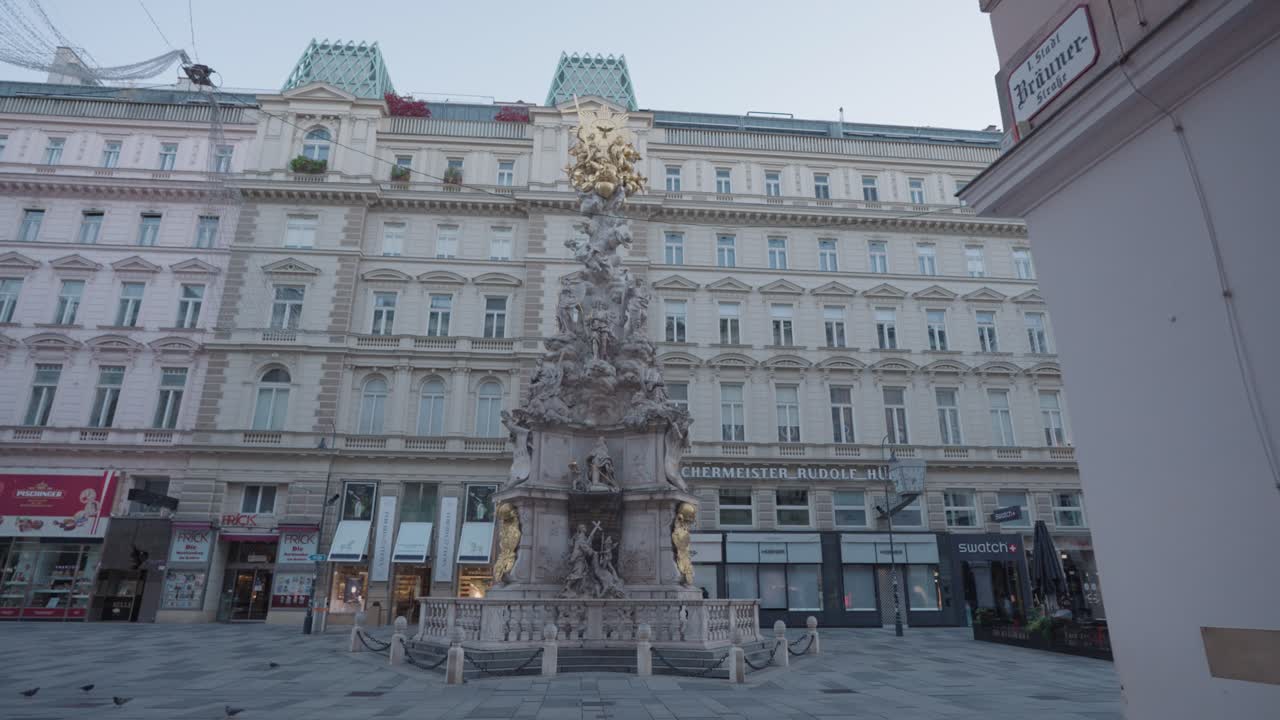 The Plague Column in Vienna, Austria