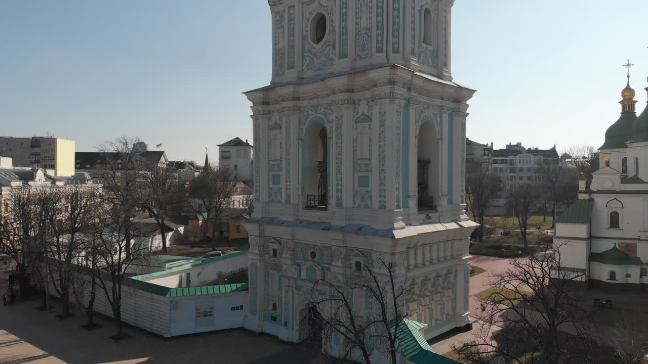 도심 위의 우크라이나 키예프 낮과 밤 4k 30fps