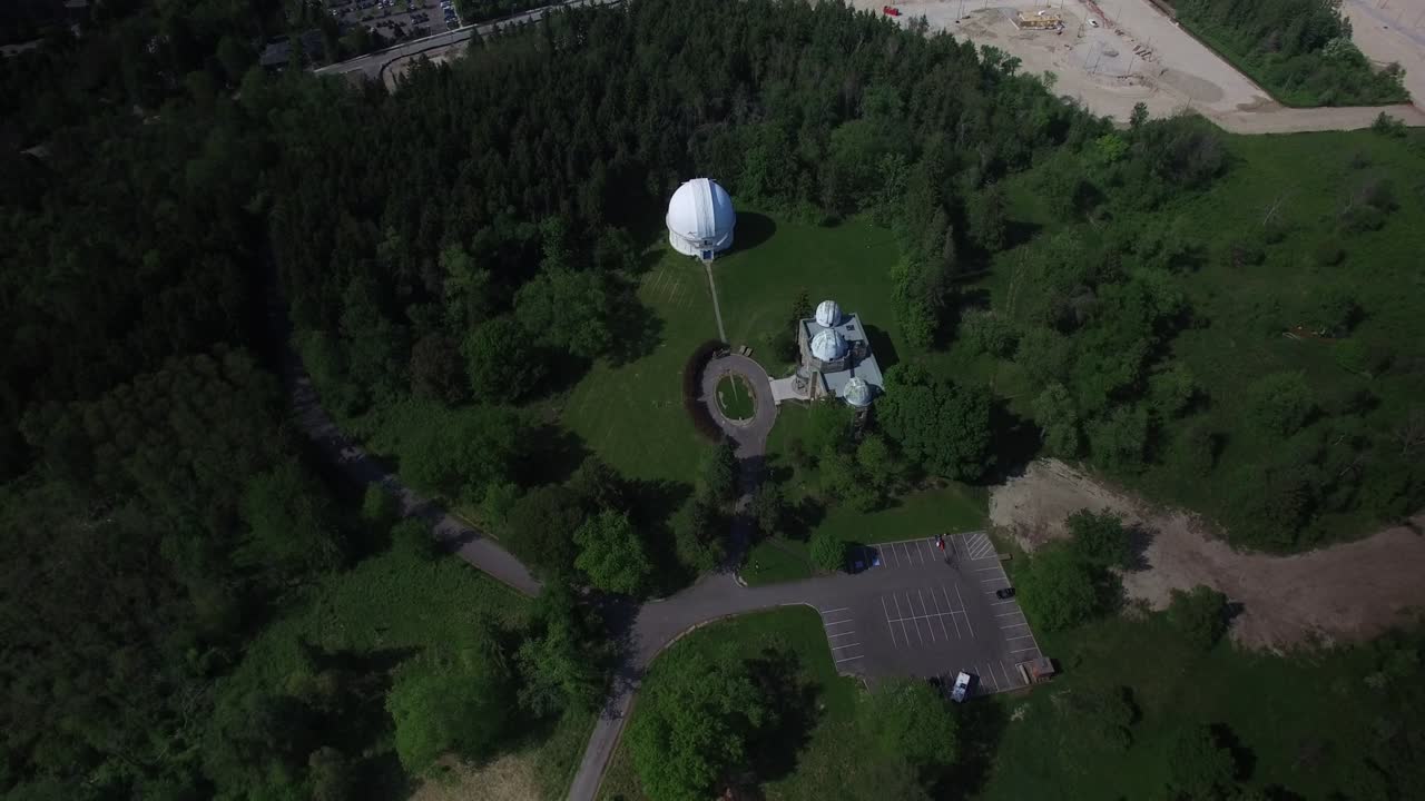 우주 관측소의 안테나