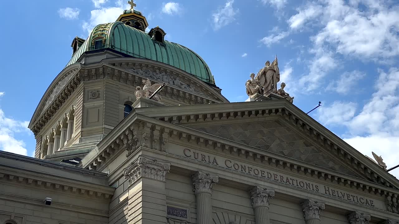 Curia Confoederationis Helveticae Bundestag Building in Bern, Switzerland. Bottom up shot. Historic architecture in swiss town.