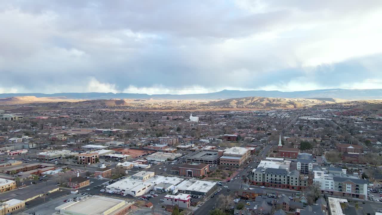 세인트의 딕시 주립 대학 캠퍼스 건물