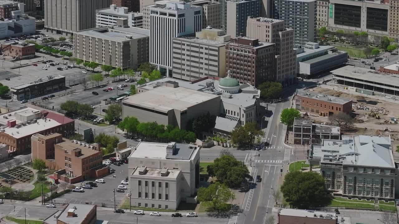 Aerial view of downtown Dallas Texas showing city streets and buildings