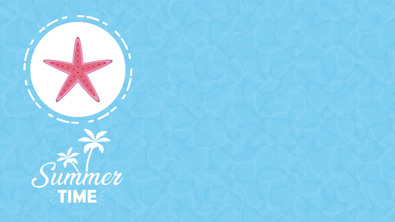 여름 시간 휴가를 즐기십시오.