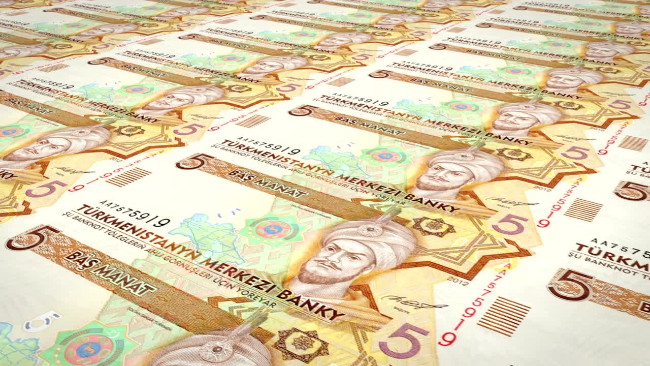 투르크메니스탄의 5 마나트 지폐, 현금, 루프