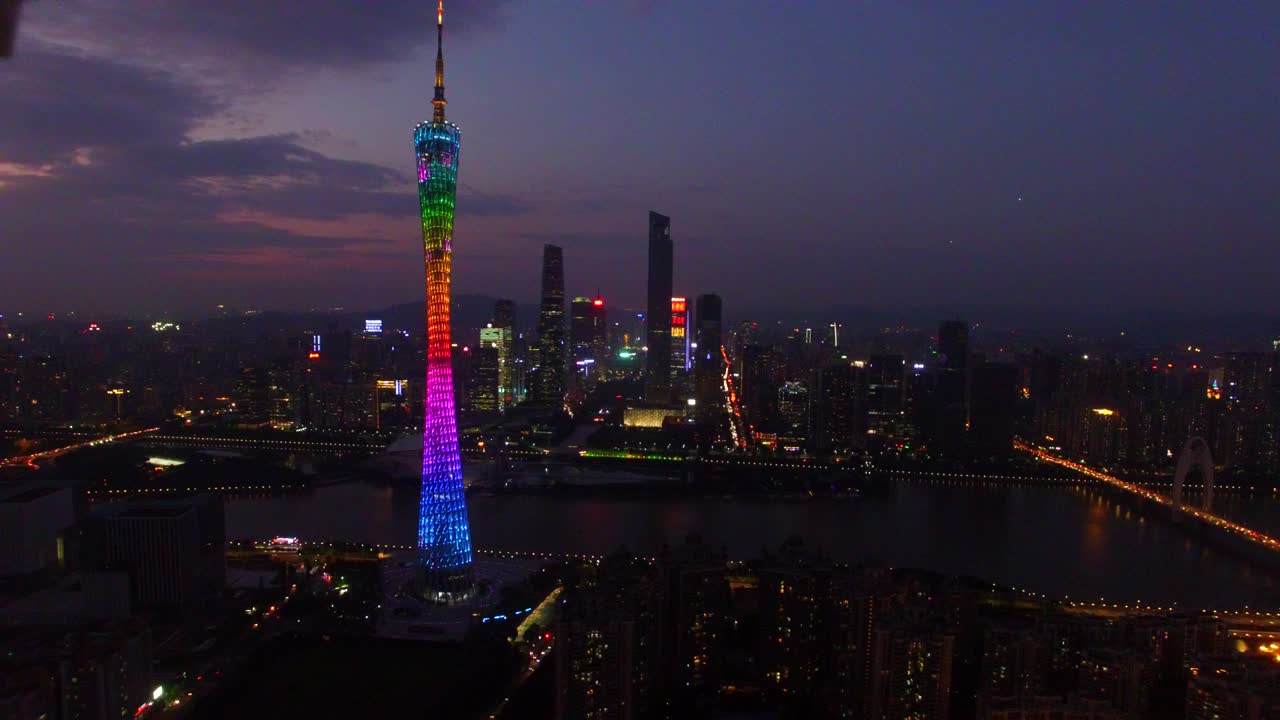 광주 시의 풍경