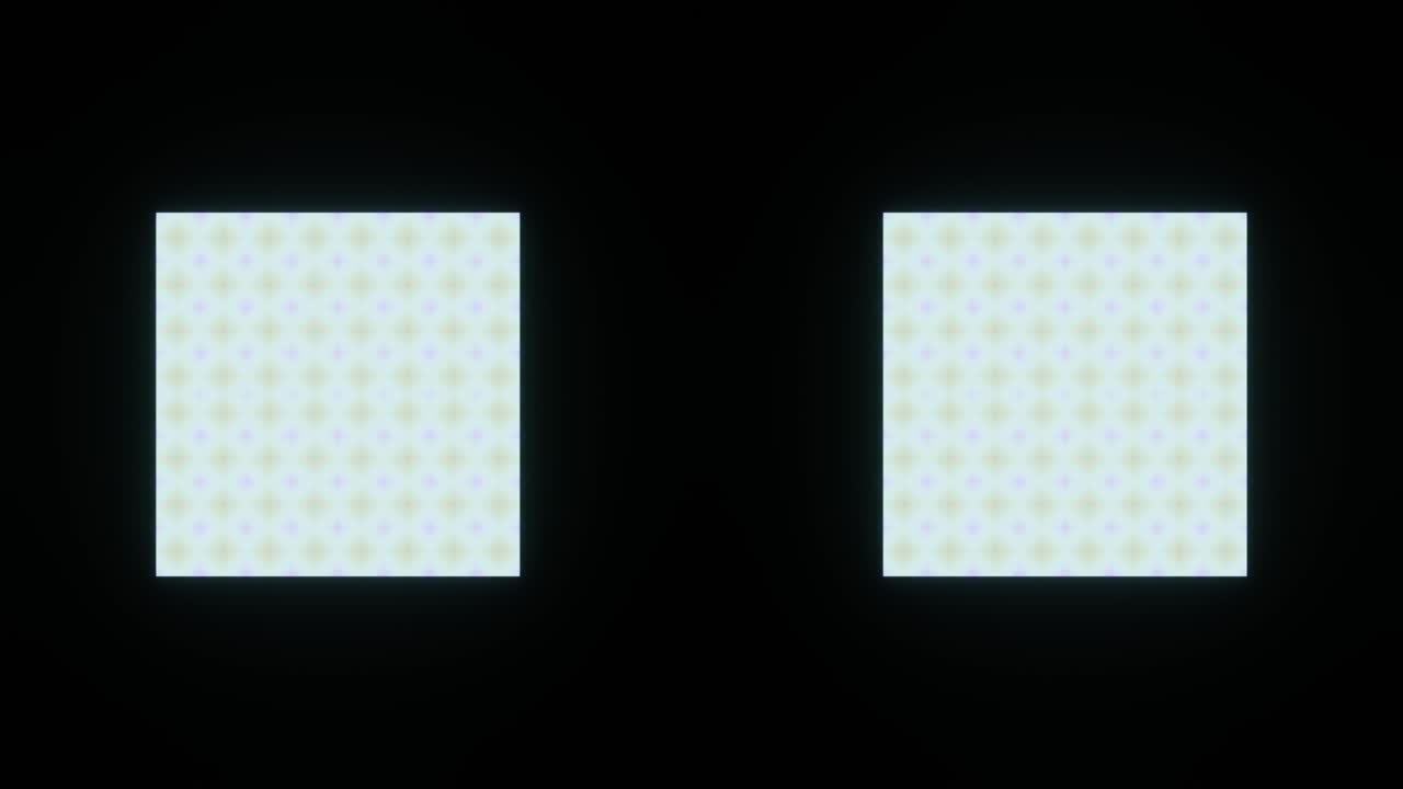 la pulsación caótica del bucle vj de cuadrados abstractos.