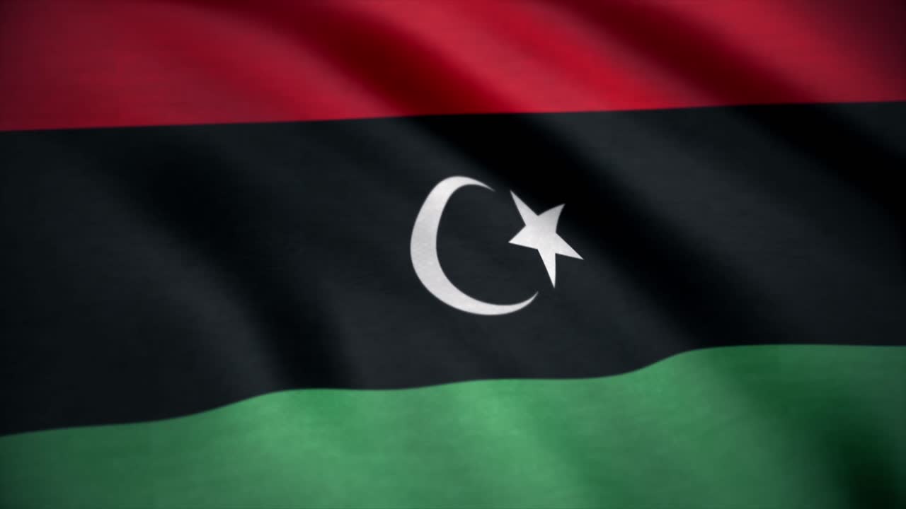 Waving Flag of Libya