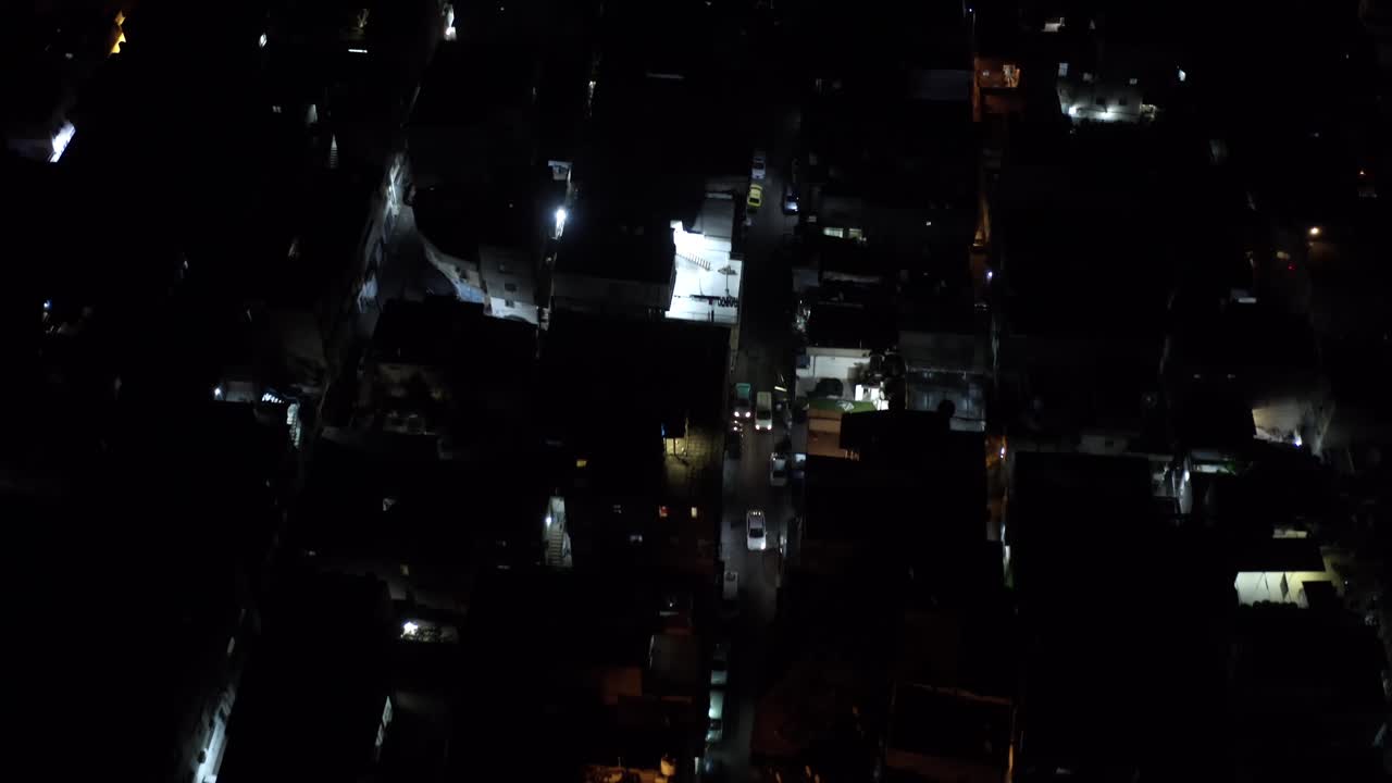 밤 에 도시 의 공중 사진