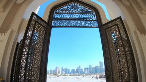 doha mosque entrance