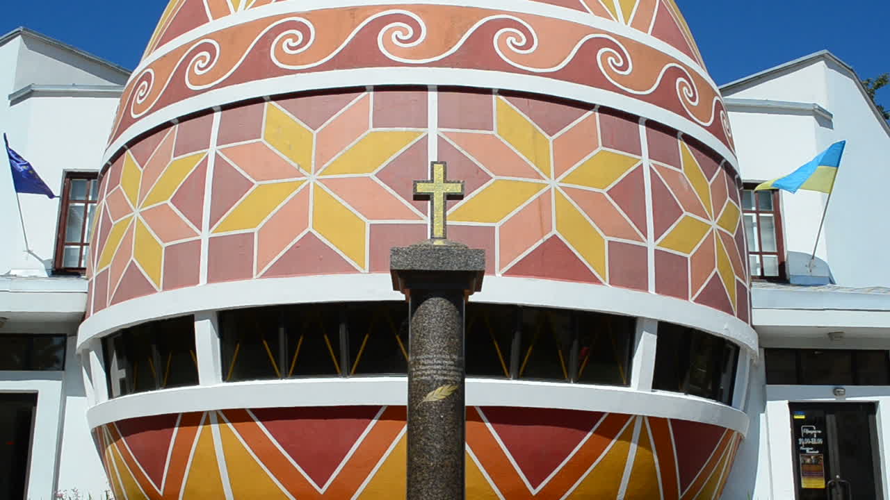 Huge Easter egg. Ukrainian Easter painted egg (Pysanka) Museum. Museum have a collection of over 10,000 eggs. Kolomyia, Ukraine