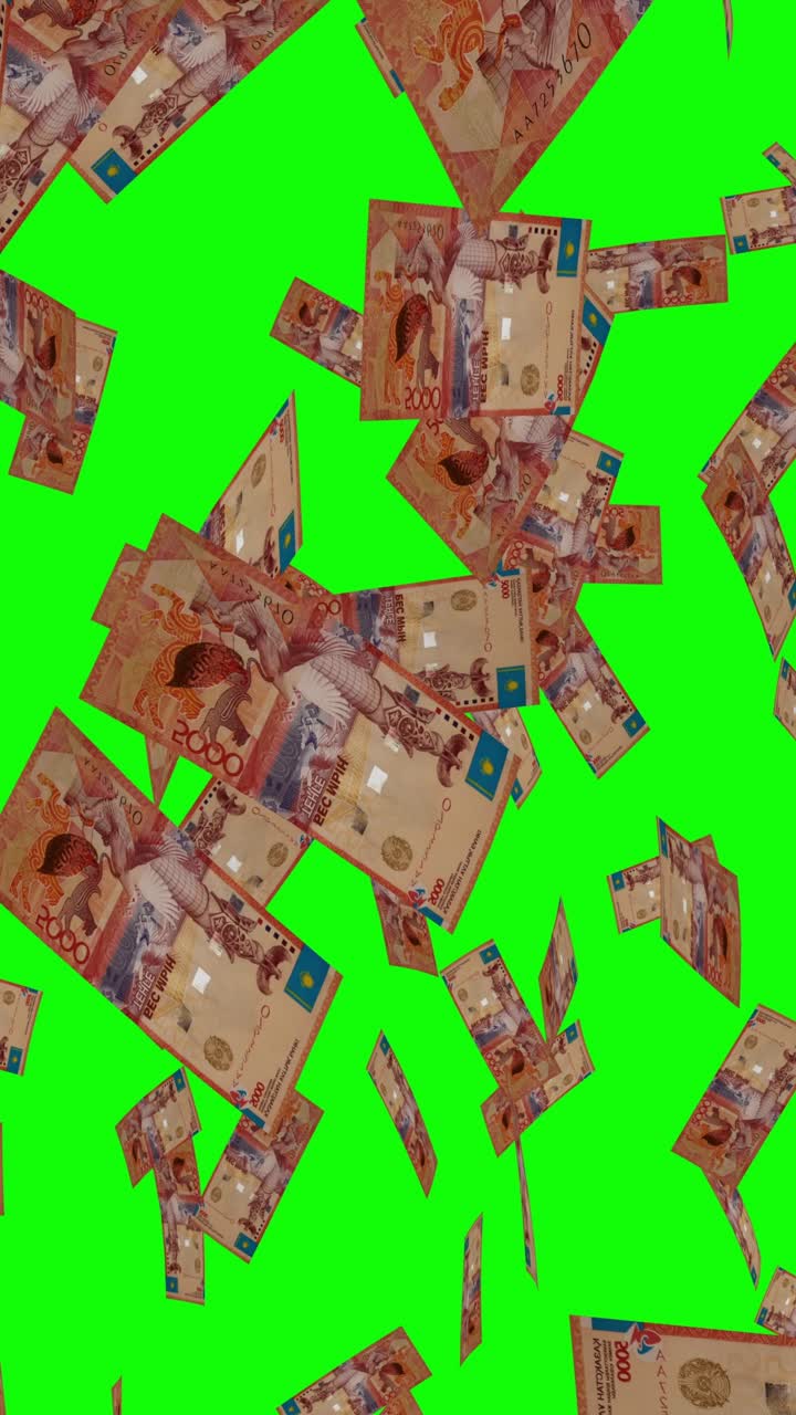 떨어지는 카자흐스탄 텐게 지폐