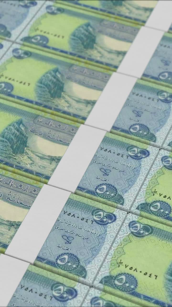 500 이라크 디나르 지폐의 수직 동영상, 돈 프레스에 의해 인쇄