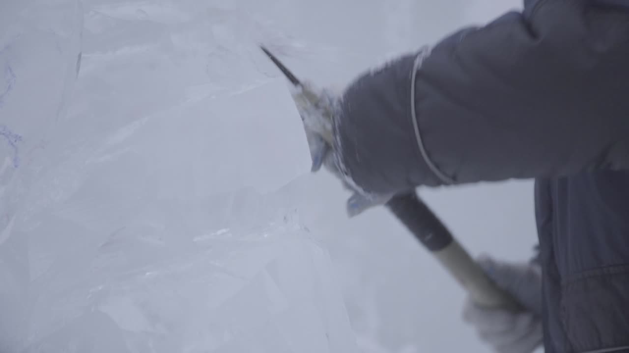 진행 중인 얼음 조각