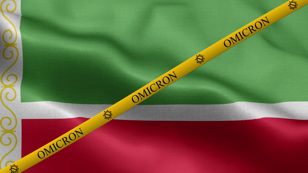 variante omicron y banda de prohibición en la bandera de chechenia
