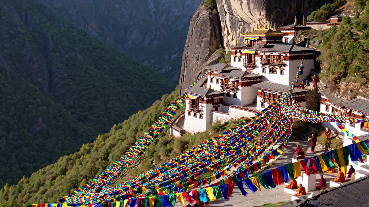 Colorful Prayer Flags at a Monastery in the Mountains