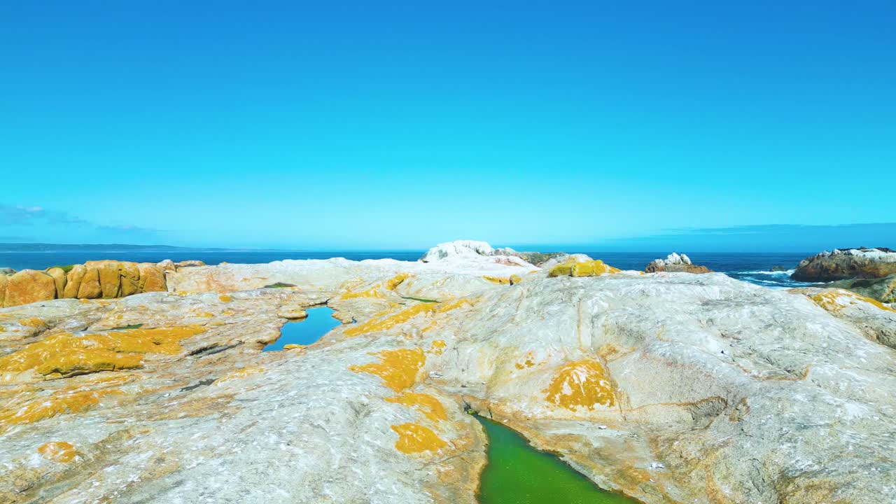 아프리카의 남쪽 끝에 있는 바위 반도.