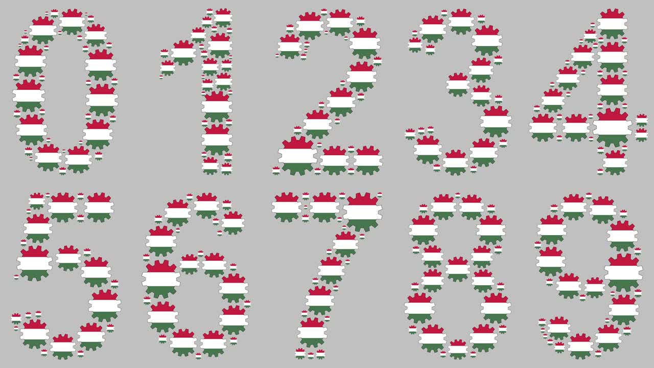 가리어 숫자 세트