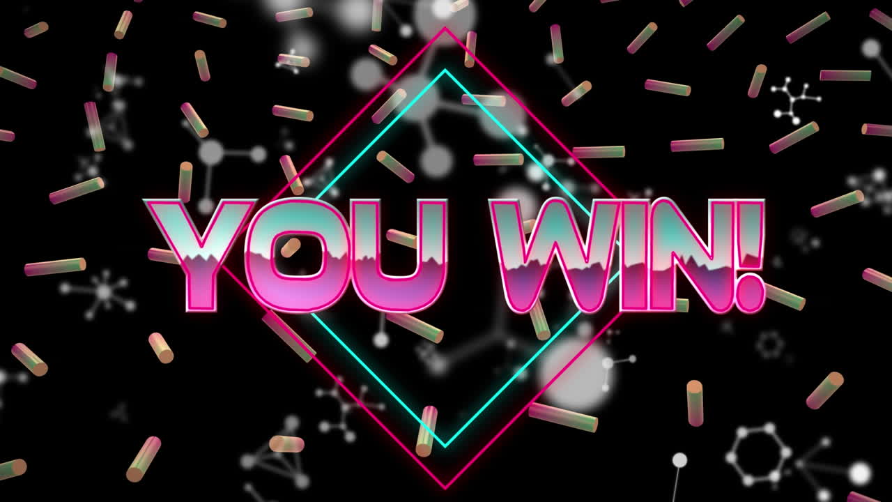 검은색 배경에 사각형과 다채로운 롤러를 이기는 애니메이션