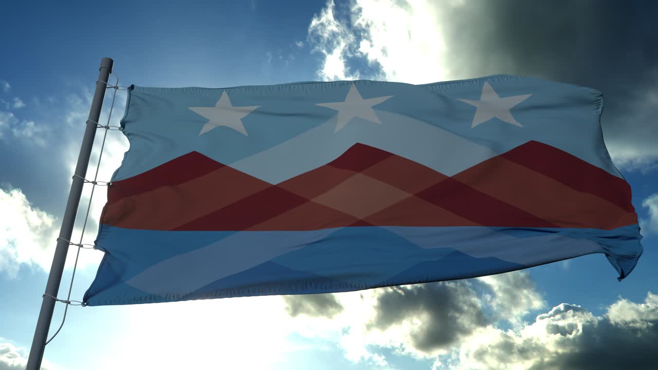 Flag of Peoria, city of Arizona, United States, waving at wind