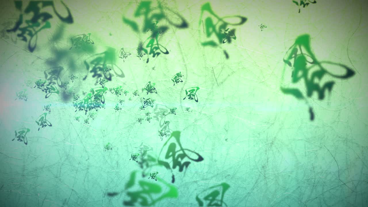 Japanese Chinese style brush writing wind particle loop animation background