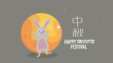 feliz fiesta de la luna con letras de luna llena