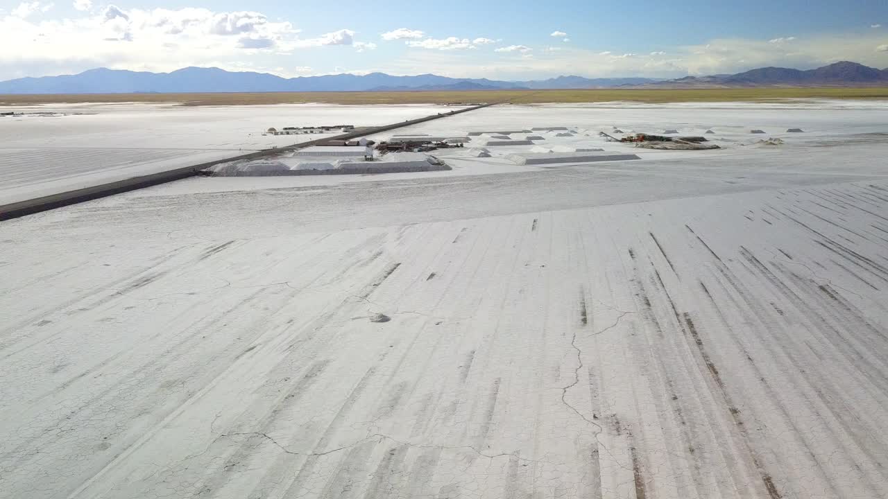 아르헨티나 북서부 의 유명 한 소금 지대