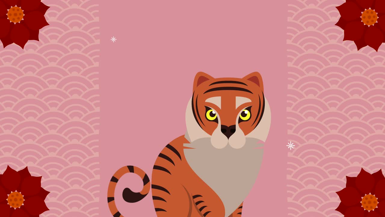 chinese new year tiger and flowers