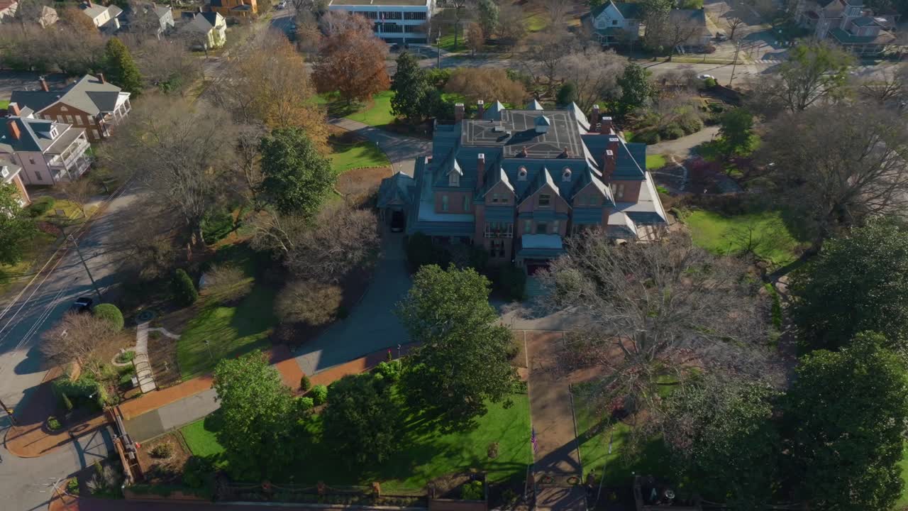 nc 이그제큐티브 맨션 롤리, nc