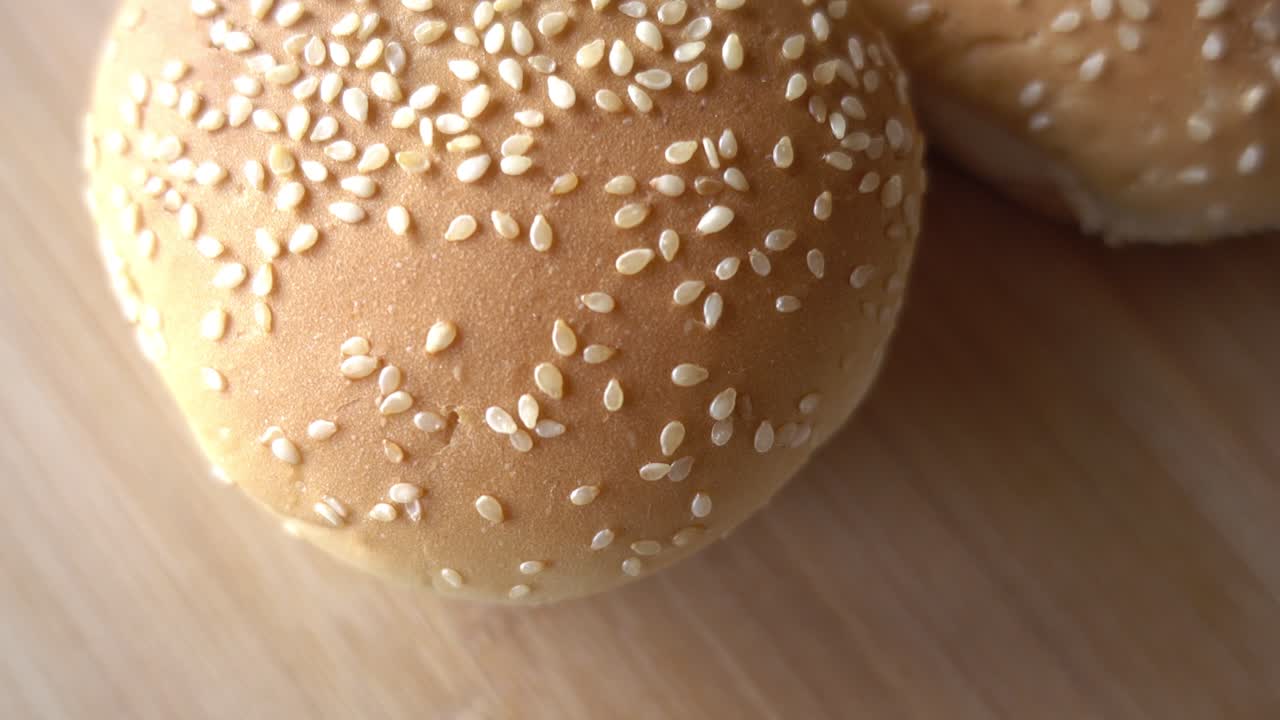 세자미 씨으로 만든 이 회전합니다.