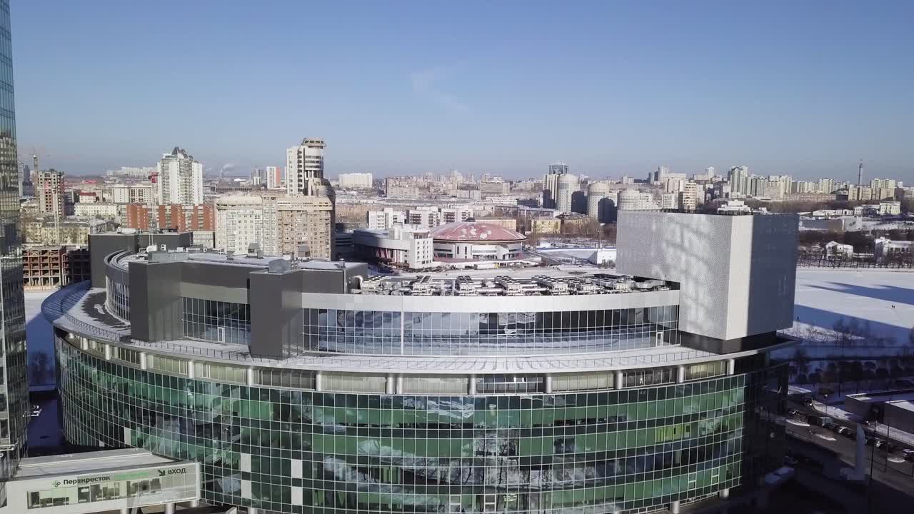 겨울 에 모스크바 의 도시 풍경 을 공중 에서 볼 수 있다