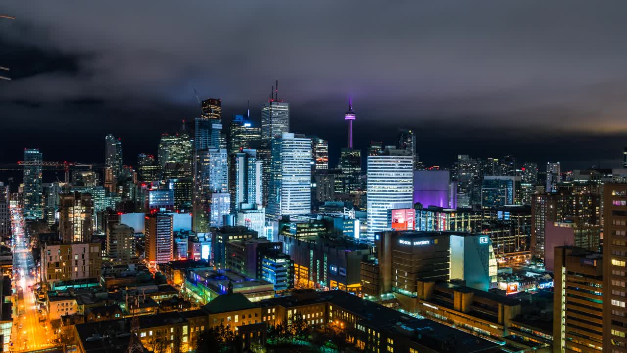 도시 스카이라인 조명