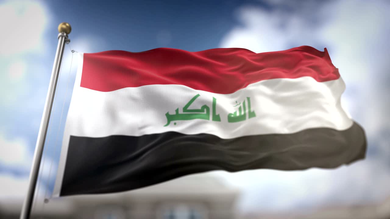 Iraq Flag Waving Slow Motion 3D Rendering Blue Sky Background - Seamless Loop 4K