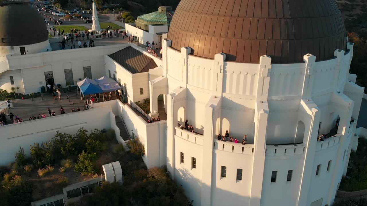 캘리포니아 로스앤젤레스의 그리피스 천문대 조감도