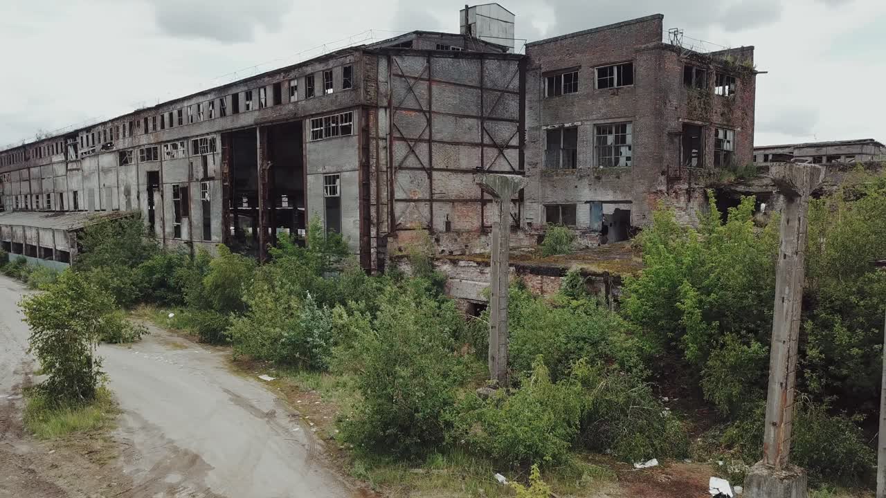 Abandoned industrial building. Aerial view.