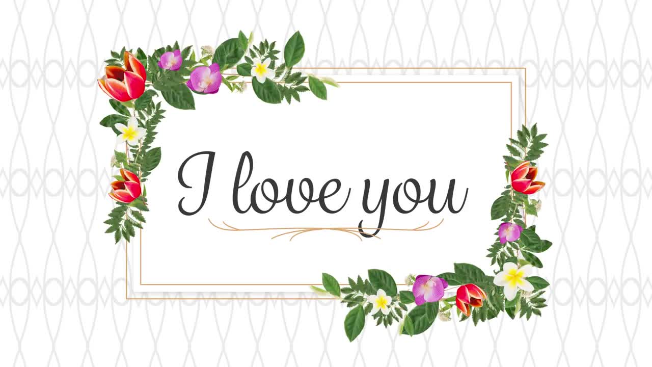 발렌타인 데이 축제