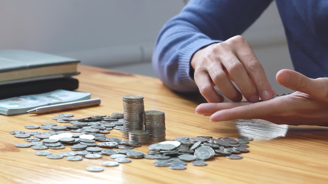 동전을 세는 것