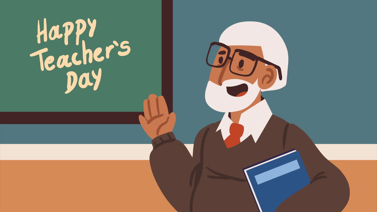 счастливого дня учителей письма с учителем