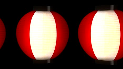 lights of japanese paper lanterns, loop animation,