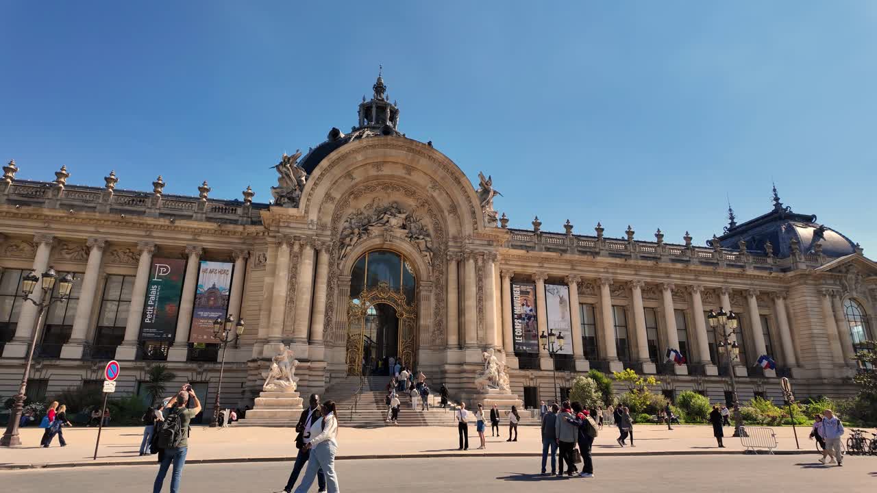 Petit Palais Paris France art museum entrance Museum of Fine Arts City of Paris