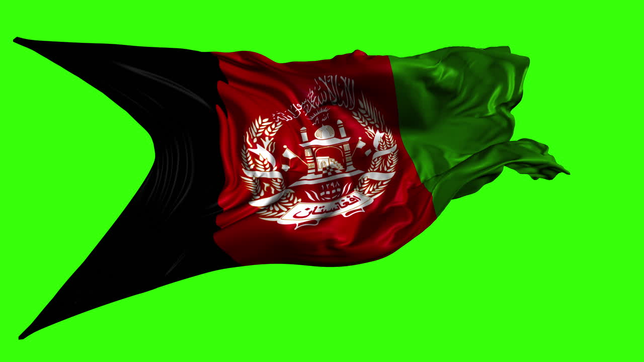 Afghan Flag Waving