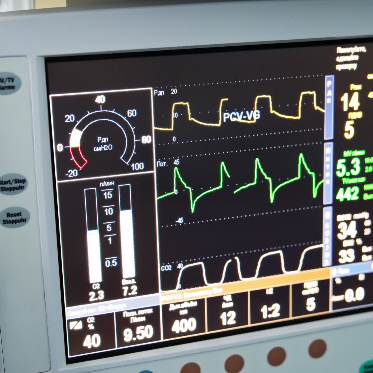 Modern equipment in surgery room showing multiple signs of human body condition. Black screen with indicators close up