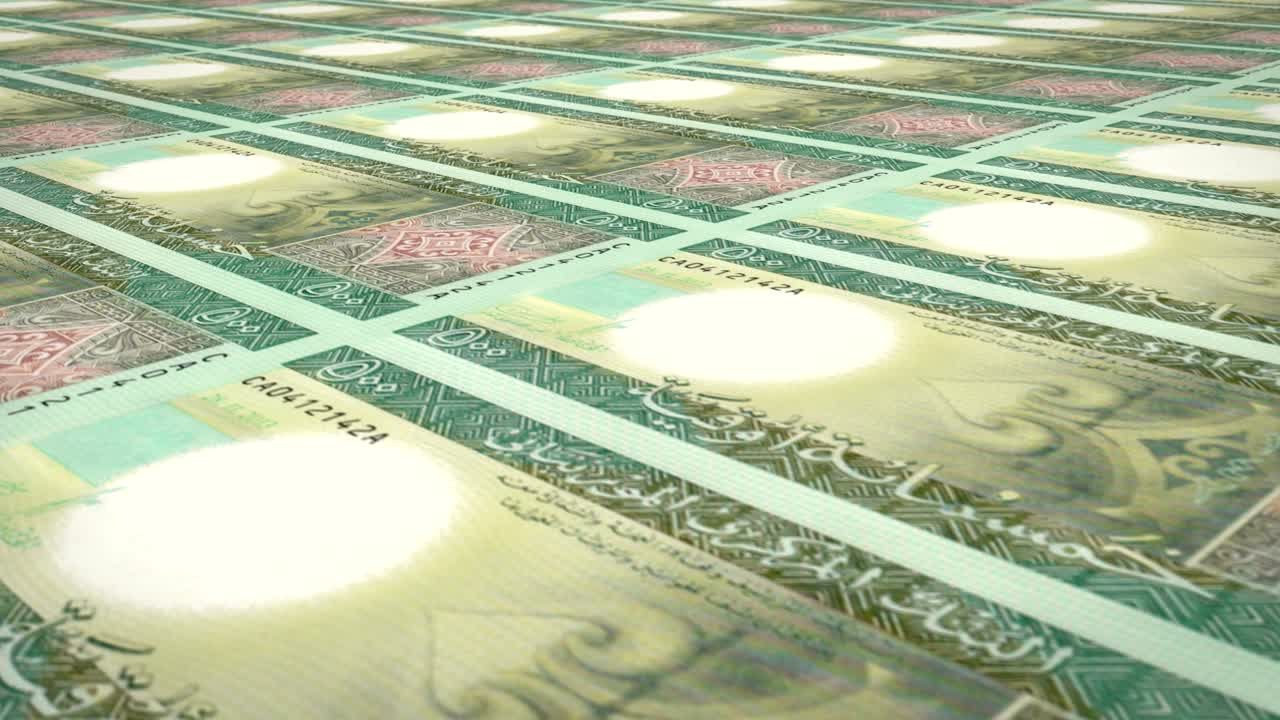 마우리타니아 오우기아 500의 지폐, 현금, 루프