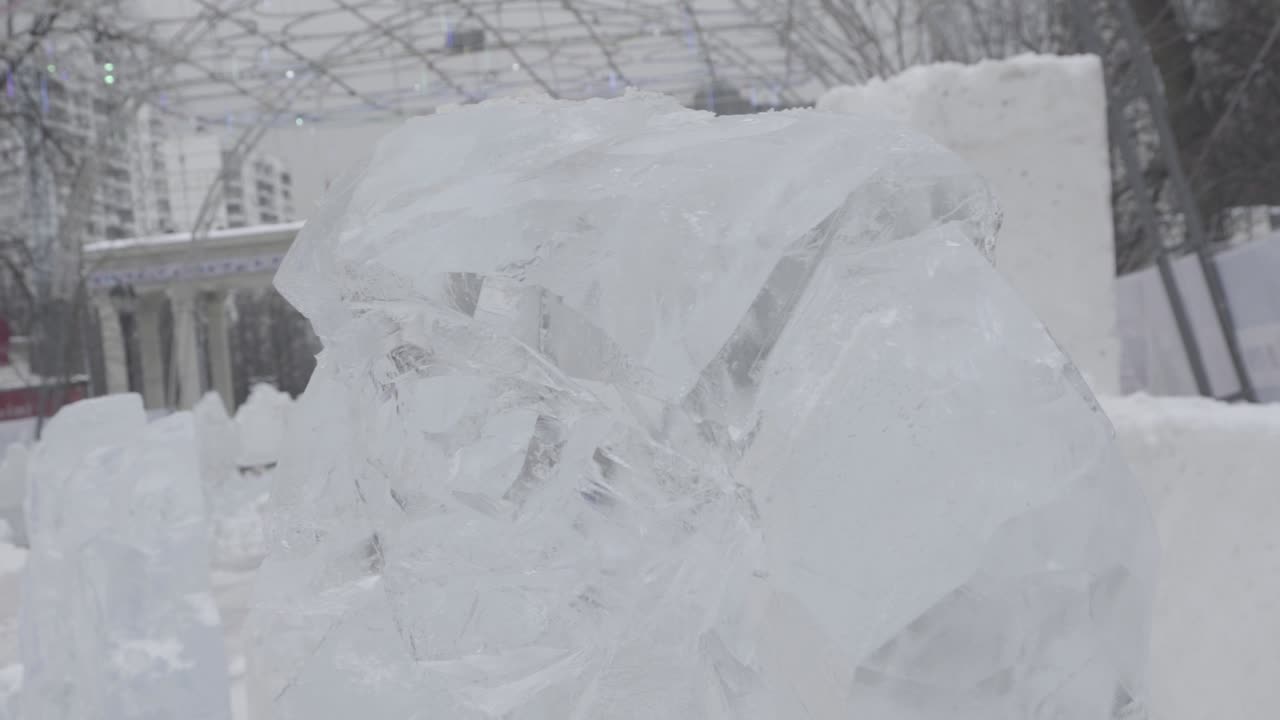 얼음 조각가 의 일