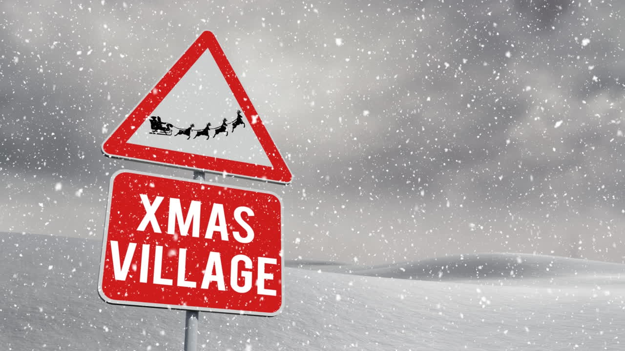 눈이 내리고 도로 표지판