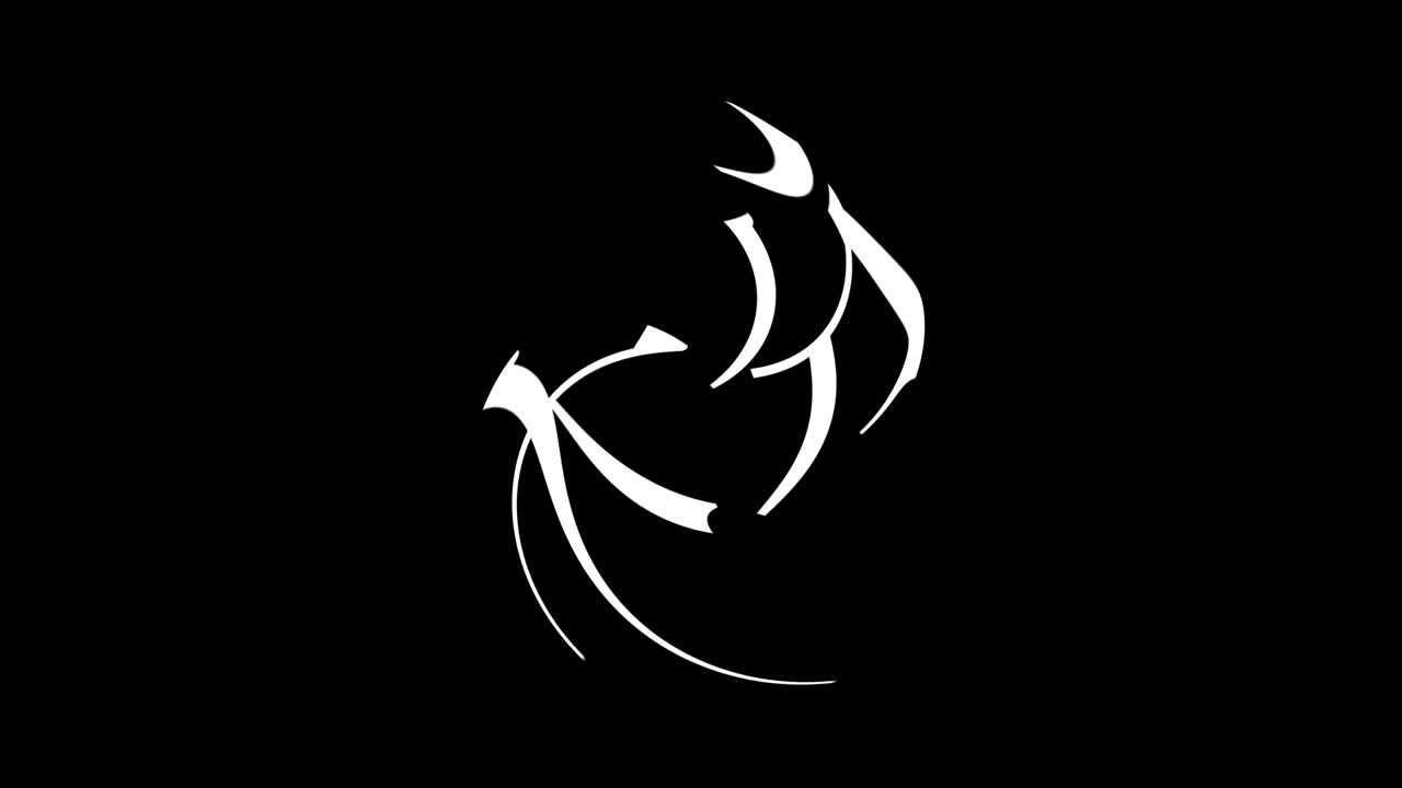 japón oita kanji texto japonés animación gráficos en movimiento