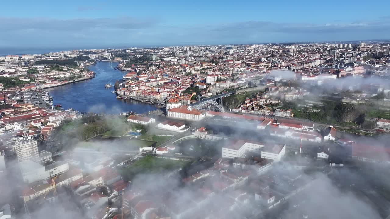 Porto Skyline At Porto In Porto District Portugal. Medieval Village. Fog Morning Landscape. Douro River Scenery. Porto Skyline In Portugal. Portugal Skyline. Travel Landscape.