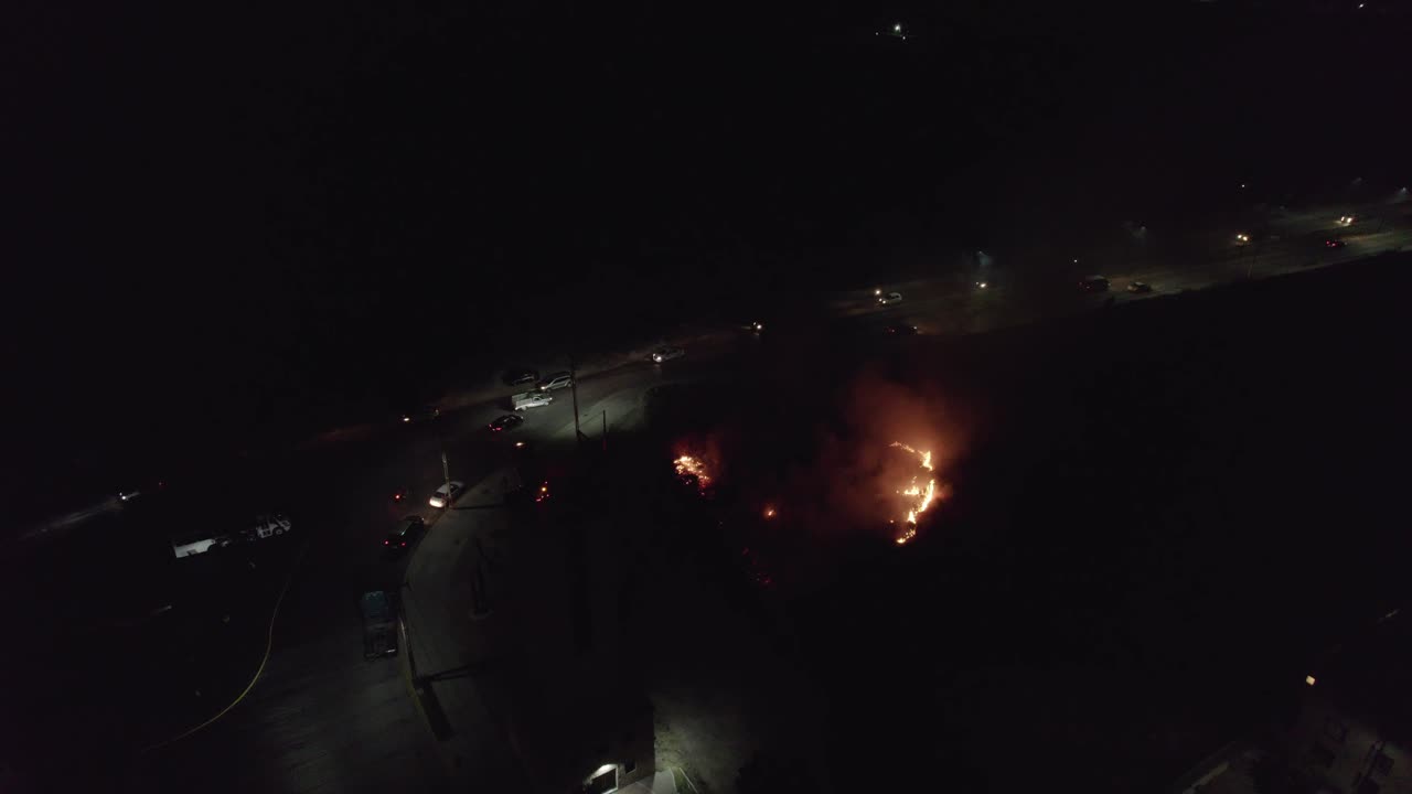 colonia arboledas 화재 드론 보기