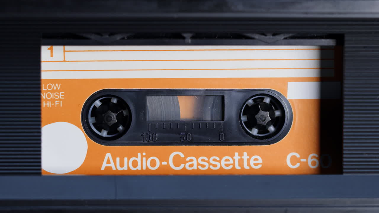 Vintage Audio Cassette