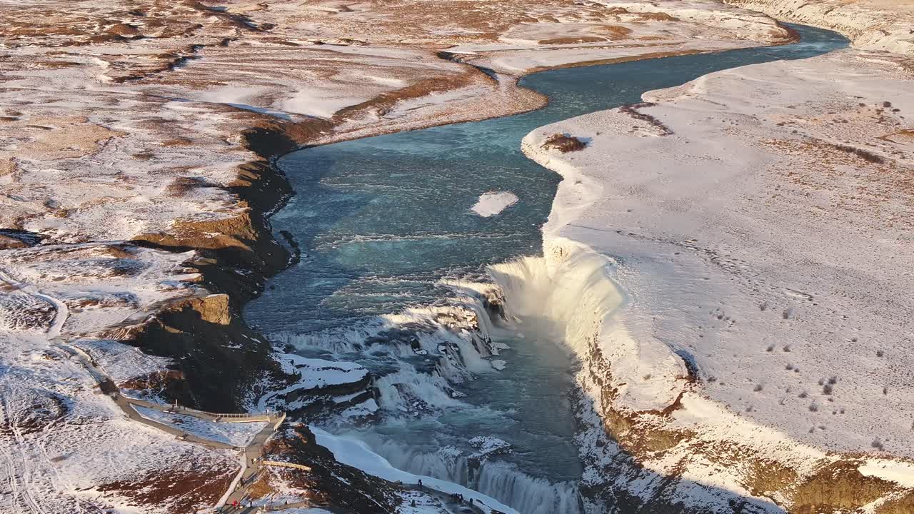 Stunning aerial view of Gullfoss waterfall on the Hvítá River in Suðurland, Iceland.